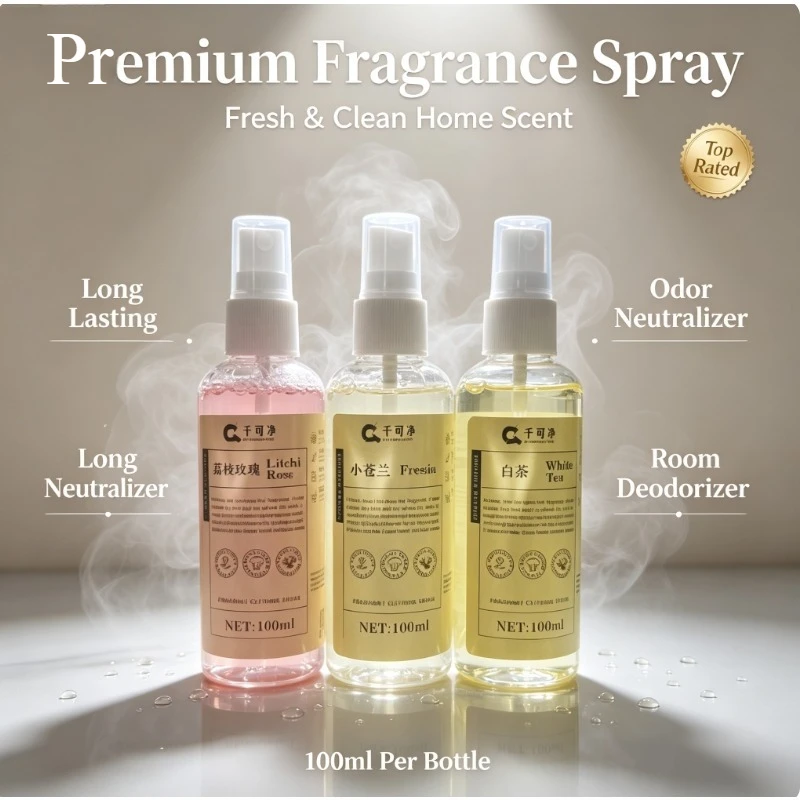Clothing Fragrance Spray Deodorant Anti-static Long-lasting Fragrance Mite Removal Deodorization Air Freshener Aromatizador