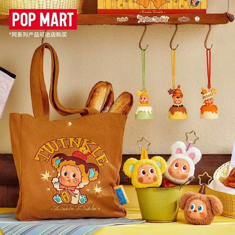 

POP MART Twinkle Twinkle SAVOR THE MOMENT Series Single Shoulder Bag Mystery Box Genuine Blind Box Guess Bag Ornament Figurines