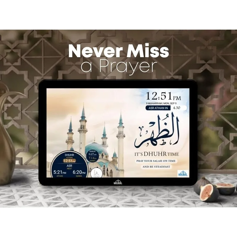 Digital Azan Clock with WiFi, Dynamic Touch Screen, Worldwide Prayer Times, Full Quran Player, Islamic Art