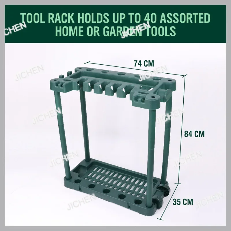 

ZQ Стеллаж для хранения садовых инструментов, прямоугольная стойка для посадки овощей, дерева, отделочная стойка для инструментов, вешалка для хранения швабры