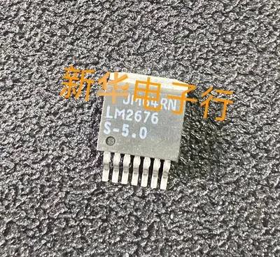 LM2676S LM2676S-3.3 LM2676S-5.0   New original price consultation