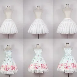 Lolita Adjustable Petticoat Black or White Short Petticoats for Wedding Lolita Cosplay Woman Girl Dress Underskirt
