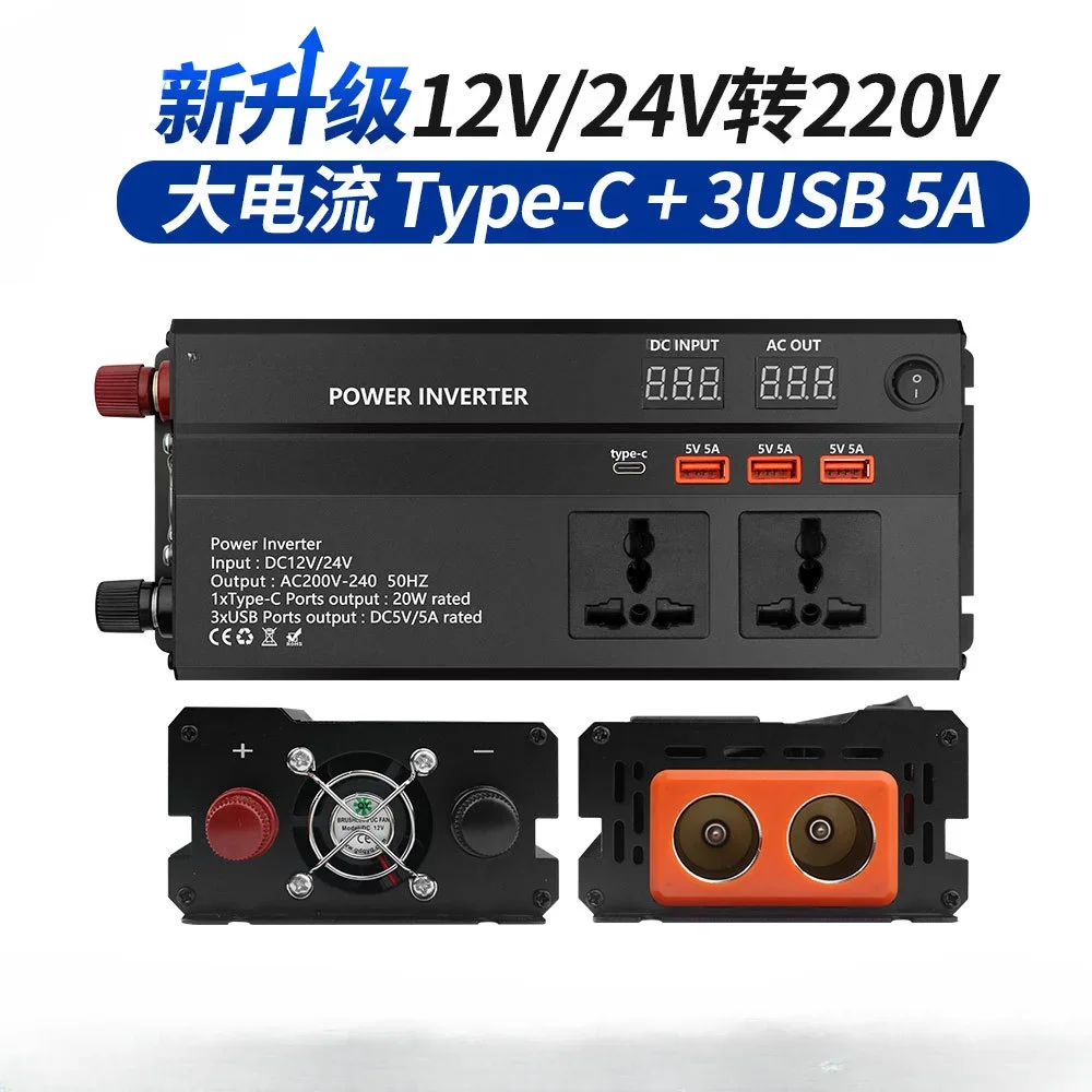 Inverter 12v/24v To 220v 600W 1200W 2000W LED Display Power Converter Type-c + 3 Jack Output Frequency 50Hz Peak 2000W