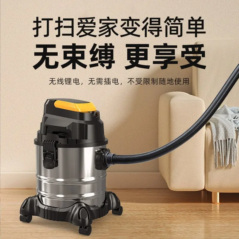 Wireless vacuum cleaner household large suction rechargeable small car office high power lithium battery vacuum cleaner