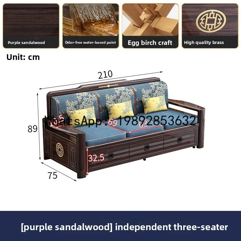 Z6 New Chinese Style Solid Wood Sofa with Extendable Storage Drawers, Living Room Extendable Multifunctional Dual-use Sofa Bed
