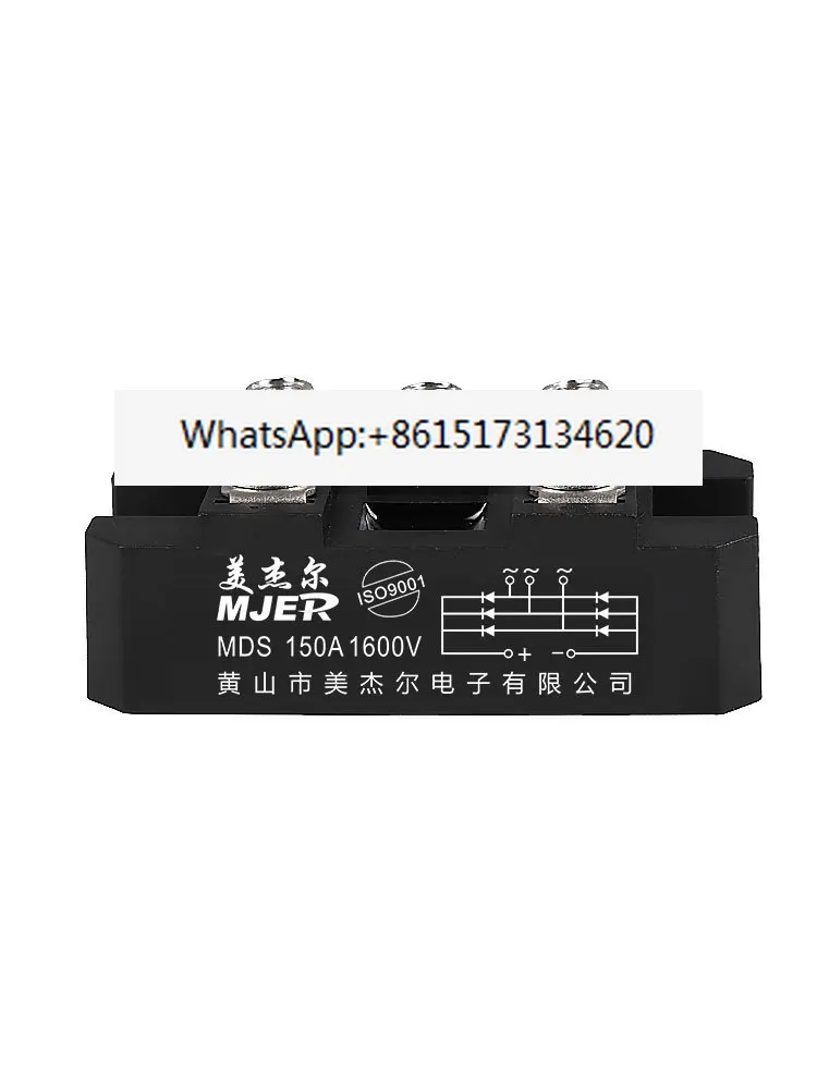 

Three-phase rectifier bridge module bridge full bridge rectifier MDS 60A100A 200A 300A