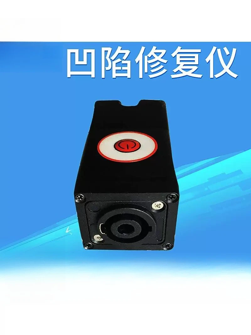 For PDR-1000 Paintless Dent Repair Machine Induction Hot Box Car Body Hail Dent Remover No Paint Damage Repair Tool