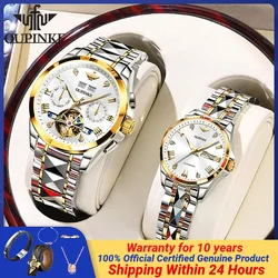 OUPINKE Couple Watches for Men Women Tourbillon Waterproof Lover's Wristwatches Sapphire Mirror Original Couple Hand Clock NEW