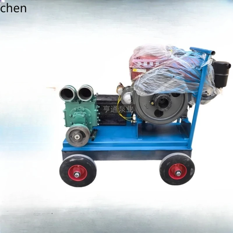 HXL Farm Powerful Manure Suction Pump Sludge Septic Tank Sewage Pump Fish Pond Dredging Pump