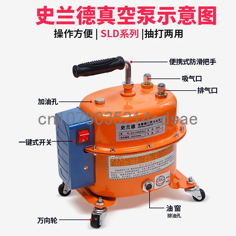 مكيف مضخة تفريغ ضخ مضخة مزدوجة الغرض عداد الفلورايد مضخة كشف تسرب الضغط مكيف هواء السيارات