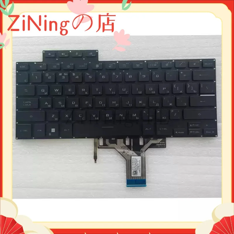 suitable-for-asus-rog-flow-13-gv301q-r-qe-gv301-qv-ryzen-r9-keyboard-russian-ru