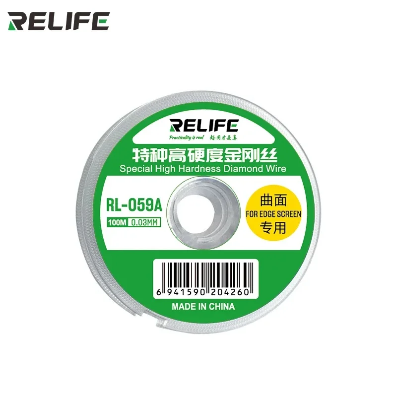 RL-059 RELIFE 0.03/0.05/0.08MM separacja ekranu drut diamentowy odpowiednia do separacji ekranu LCD/LED naprawa telefonu komórkowego