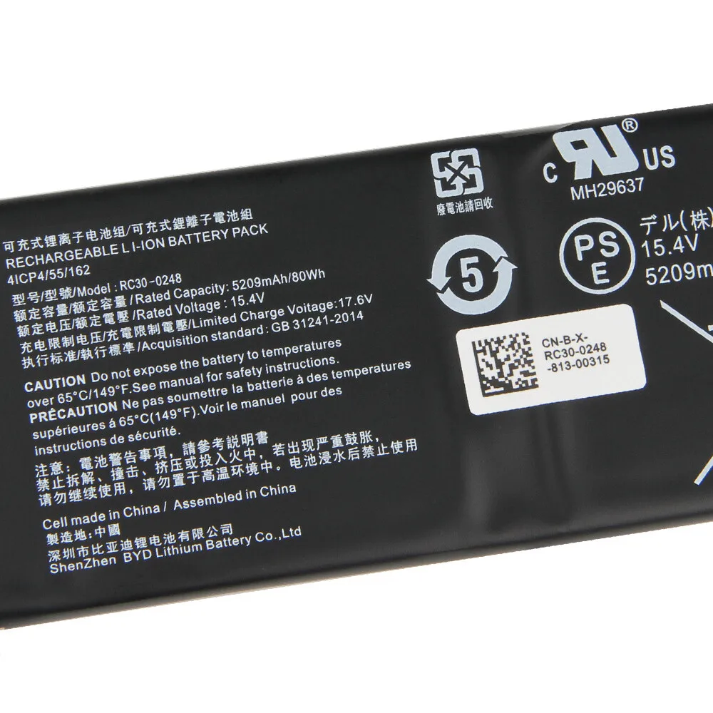 Laptop Battery RC30-0248 For Razer 2018 Blade15 RZ09-02386 RZ09-02385 5209mAh