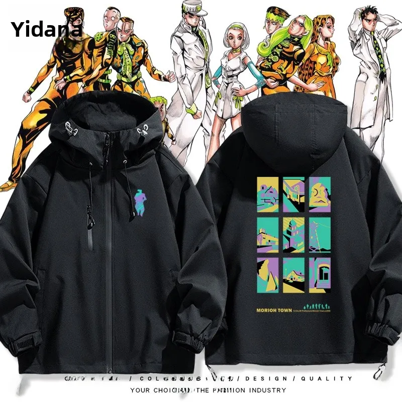 

Куртка JOJO's Adventure Unlimited Diamond ex Autumn Winter Jaet, молодежная, спортивная, из полиэфирного волокна, утепленная, длинная, на молнии
