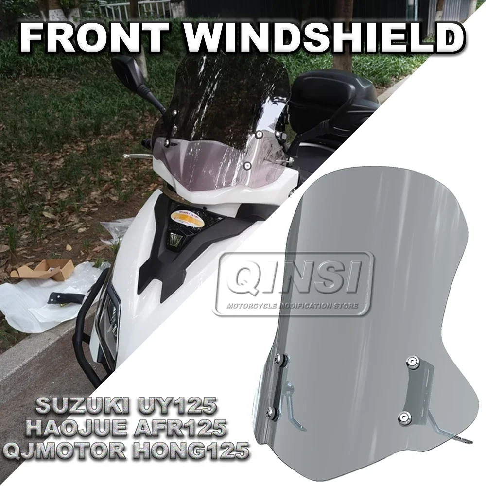 Fit Suzuki Haojue Motorcycle Modified Front Windshield Windshield Accessories FOR Suzuki UY125 Haojue Afr125 QJMOTOR Hong125