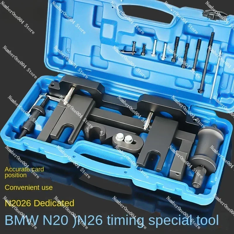 

Подходит для специального инструмента ГРМ двигателя X1 X3 Z4 1 серии 3, серии 5, фиксации распределительного вала