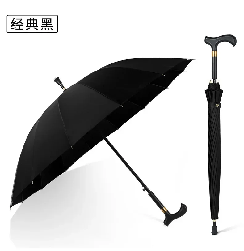 16K Large Anti-Wind Walking Stick Umbrella Antislip Outdoor Travel Hiking Climbing Rain Automatic Opening Long Handle Umbrella