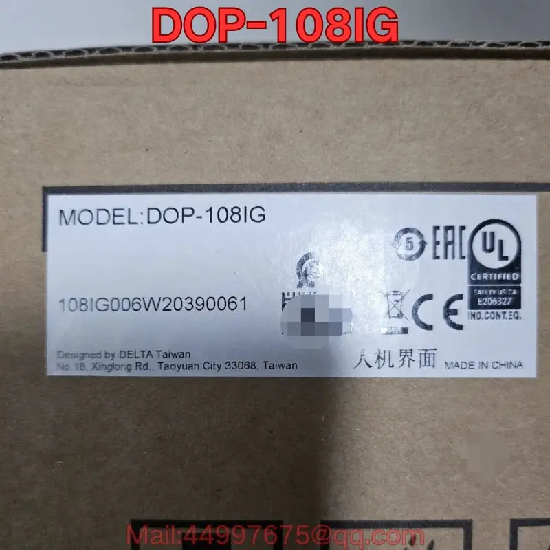 New DOP-108IG Touch…