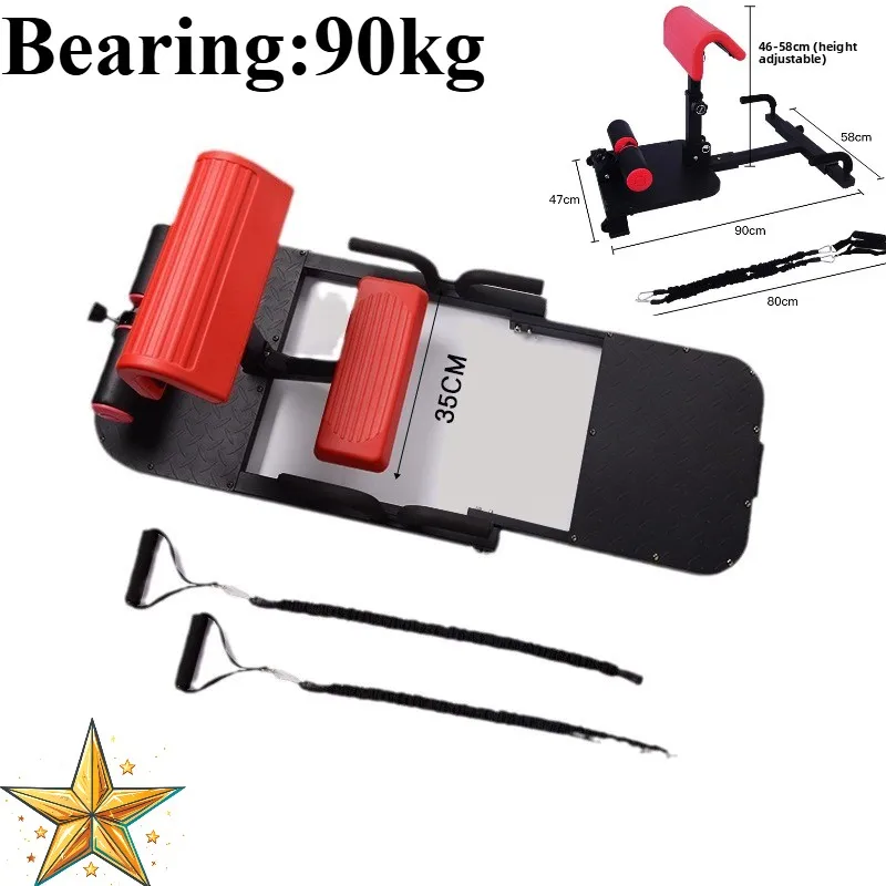 Squatting Stool Household Abdominal Rack Auxiliary Device Hip Abdominal Leg Strength Fitness Equipment Hip Lift Leg Machine