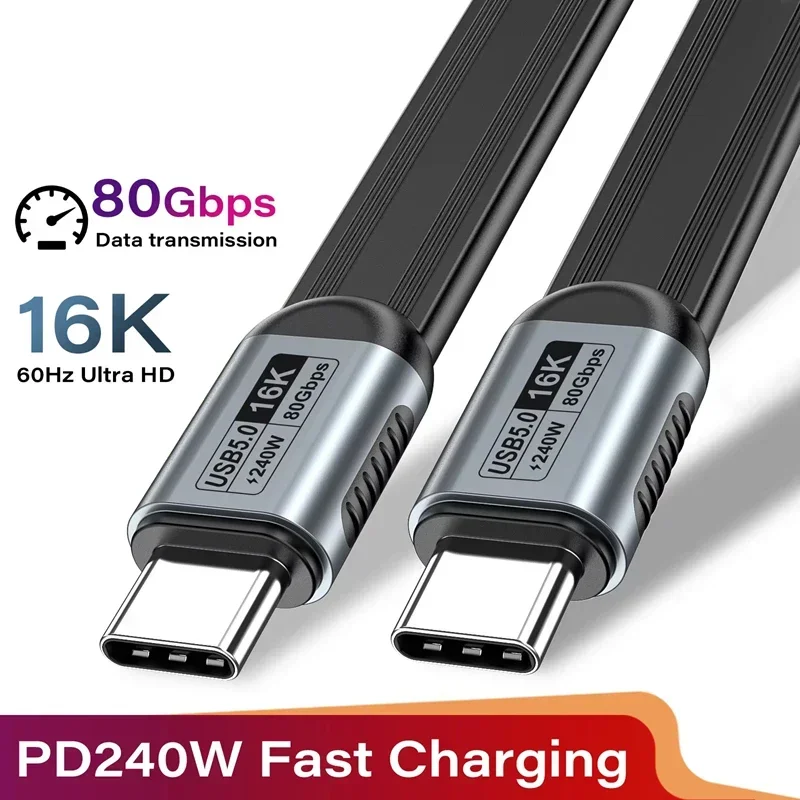 PD 240W USB 5.0 Type C to Type C Fast Charging Data Cable 80Gbps Thunder Bolt 16k Screen Projection Cord for iPhone 17 MacBook