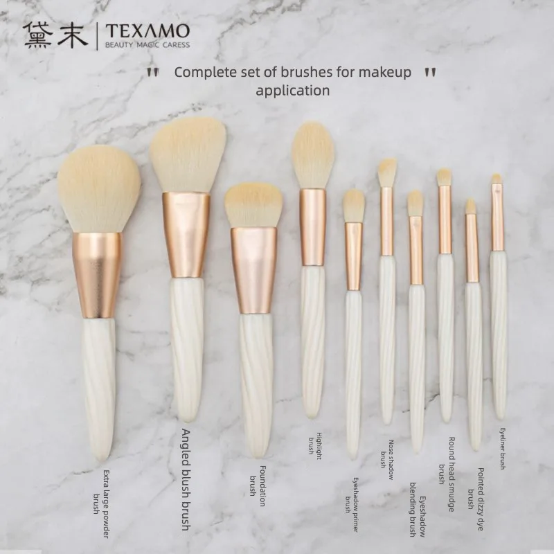 Texamo/Daimoxiaobai 10 ピース シェル パターン メイクアップ セット コンプリート ビューティー ブラシ ギフト ボックス