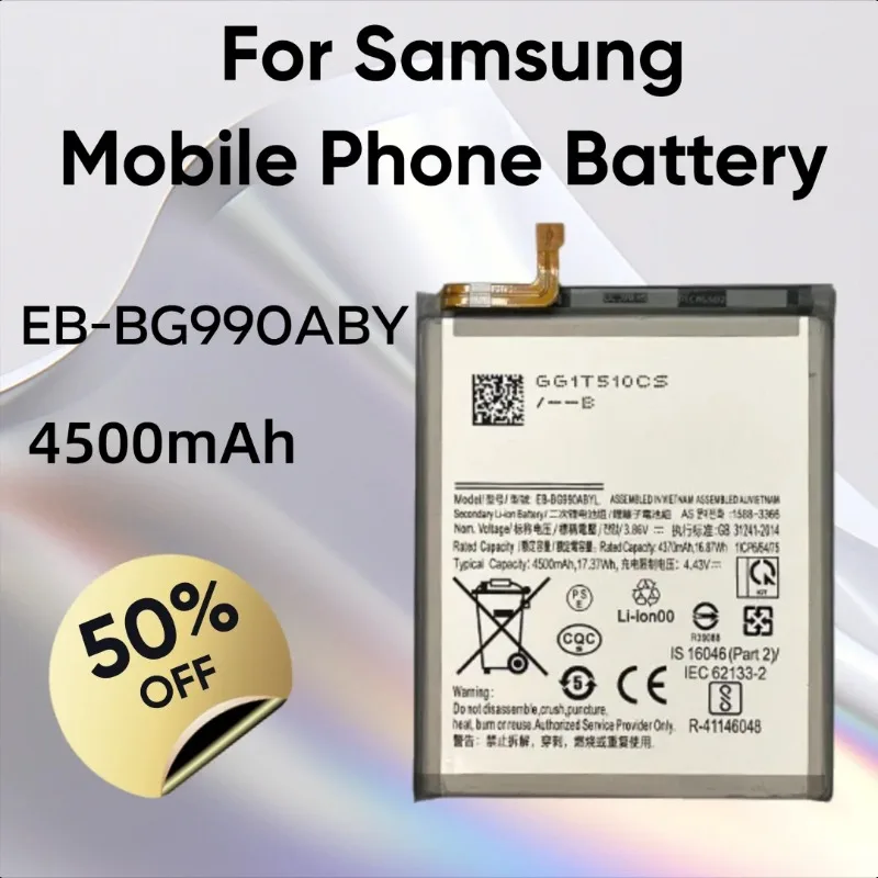 

4500mAh EB-BG990ABY For Samsung S21FE/G990 Built-in Mobile Phone Battery
