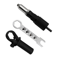AB32-Rivet Gun Adapter Core-Pulling Rivet Gun Conversion Joint Electric Drill Rivet Machine Pull Rivet Rivet Gun Head