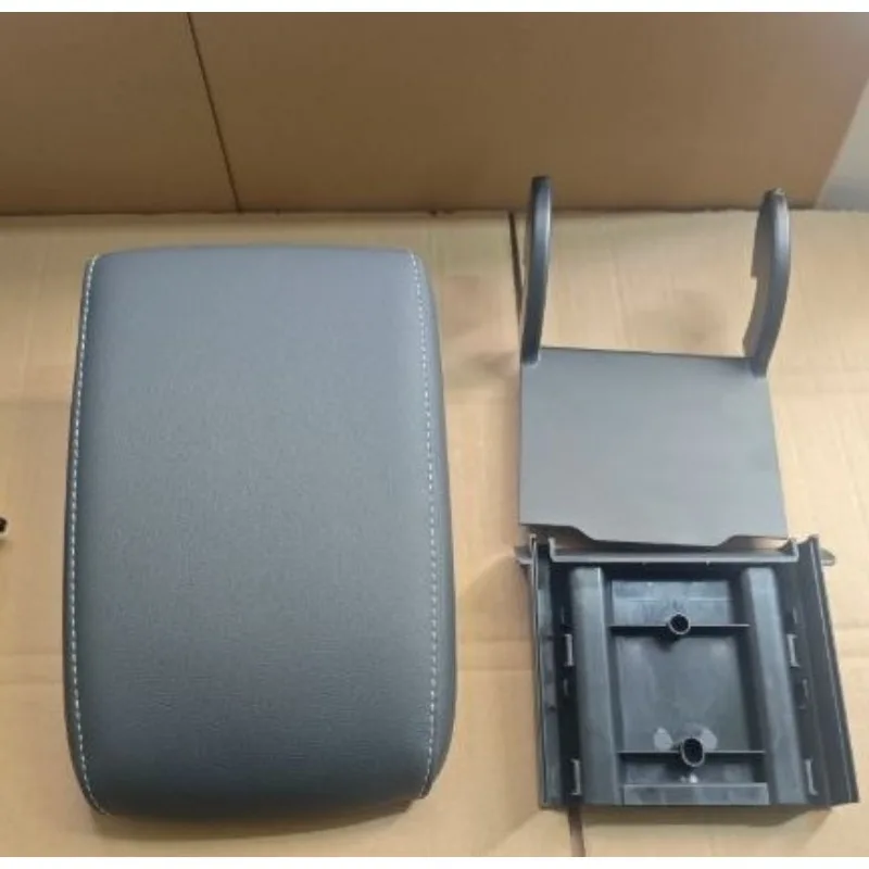 Brand New High-end Armrest Box Lid Retractable Genuine Leather Armrest White Stitching for Volkswagen Jetta‌ VS5 VS7
