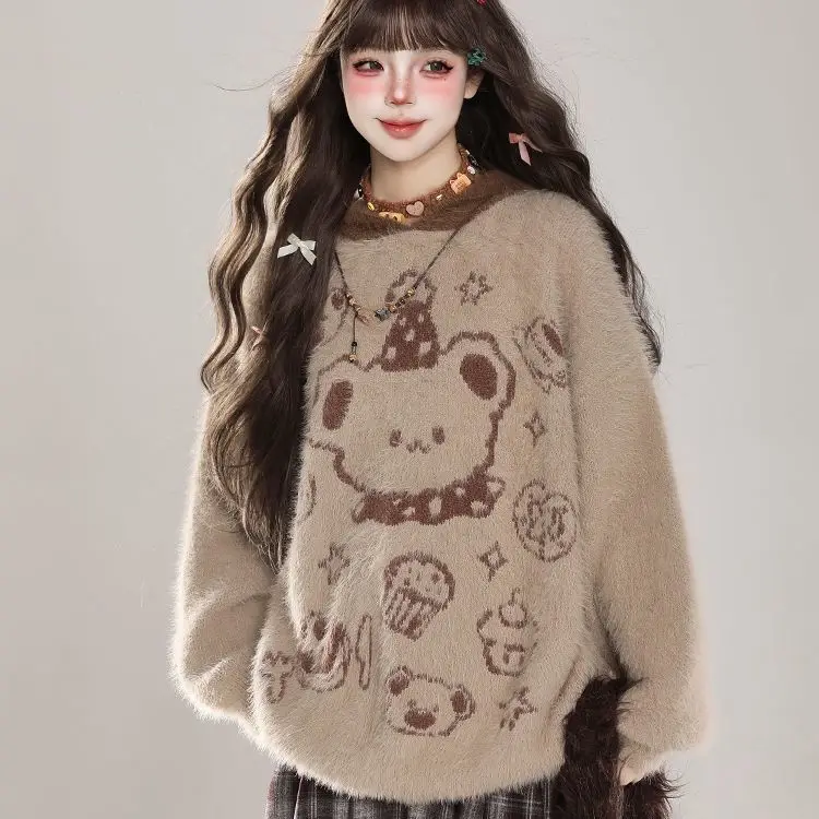 

Japan Retro Pullover Sweater Sweater Design Loose Bear Autumn And Winter Hooded Knit Top