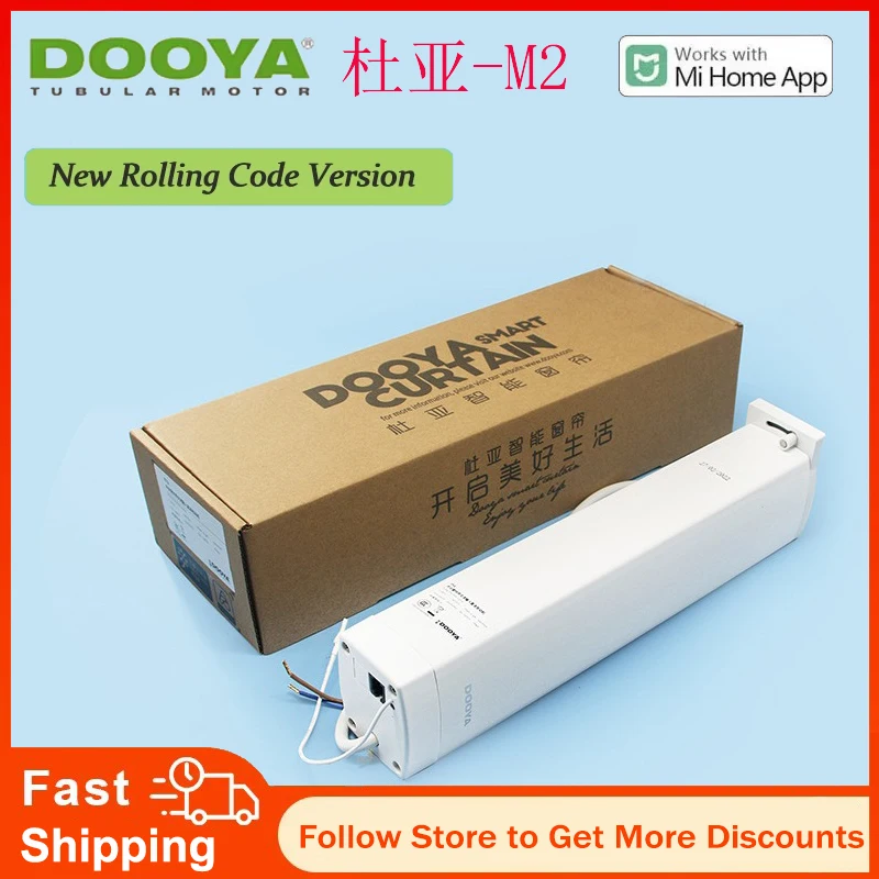 motor-de-cortina-inteligente-dooya-m2-motor-inteligente-con-wifi-para-dispositivos-de-hogar-inteligente-control-remoto-inalambrico-a-traves-de-la-aplicacion-mijia-mi-home