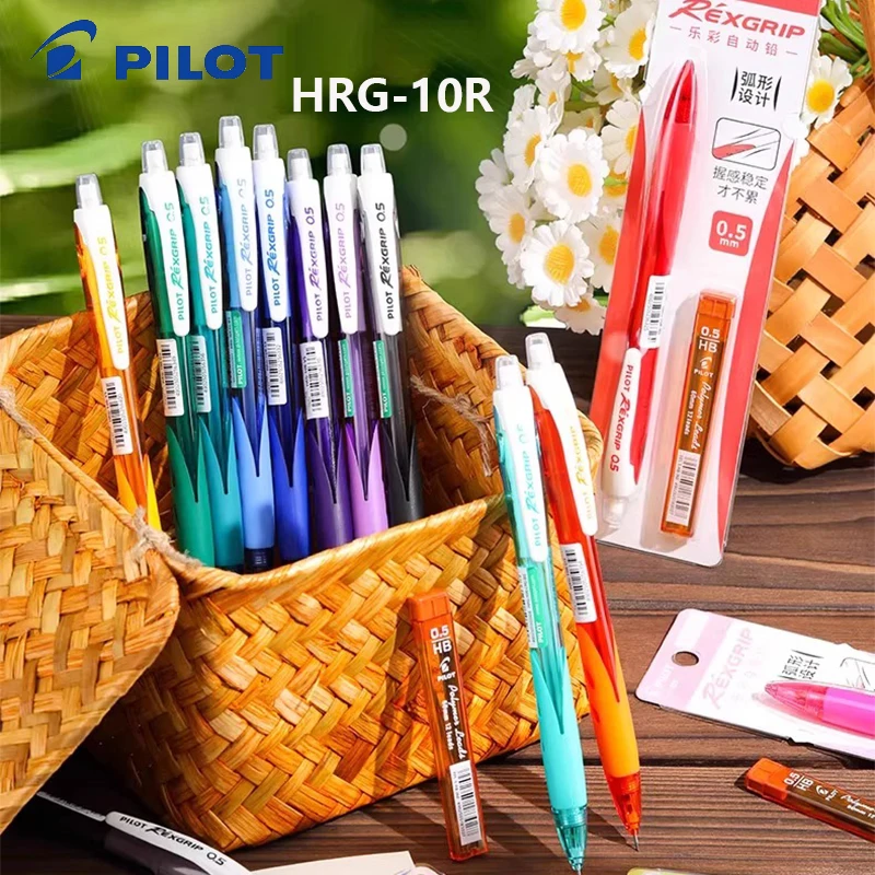 

Japan PILOT Mechanical Pencil Colorful Rod Retractable Tip Continuous Lead Automatic Pencils Writing Drawing Sketching Supplies