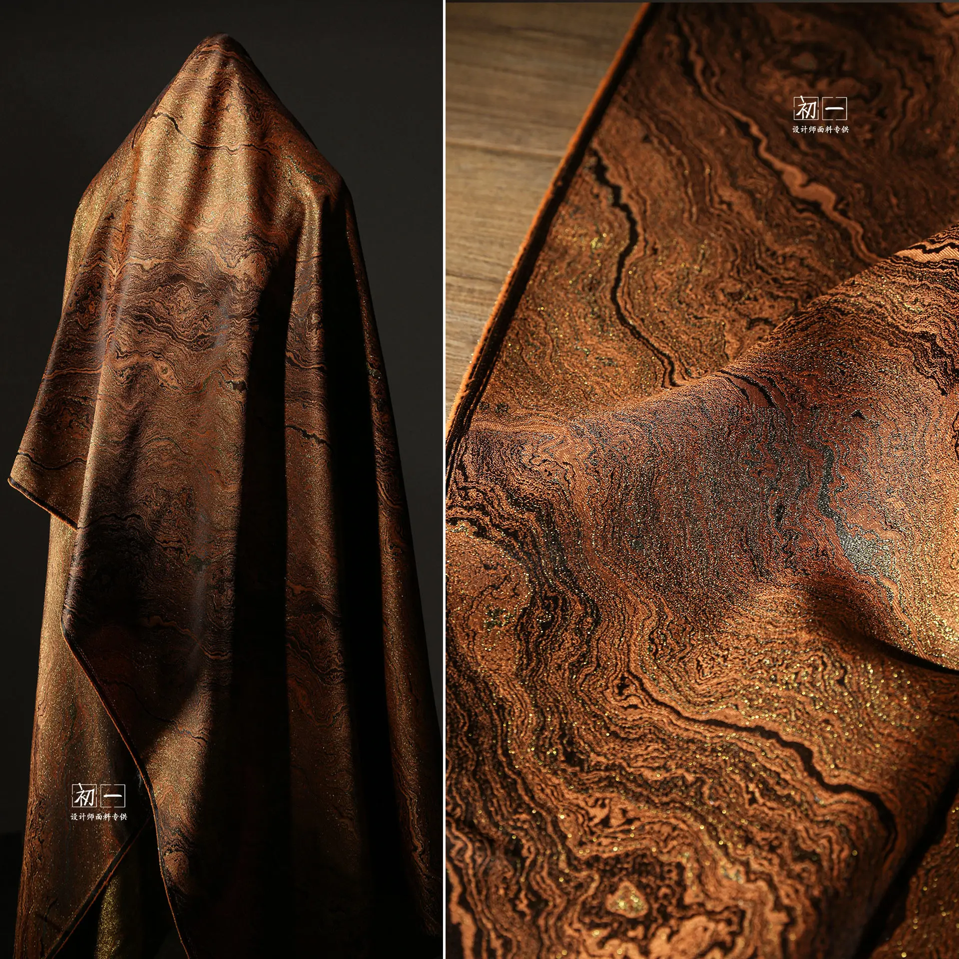 Vintage Brown Gilding Fluid Jacquard Fabric National Style New Chinese Style DIY Skirt Bag Clothing Designer Fabric