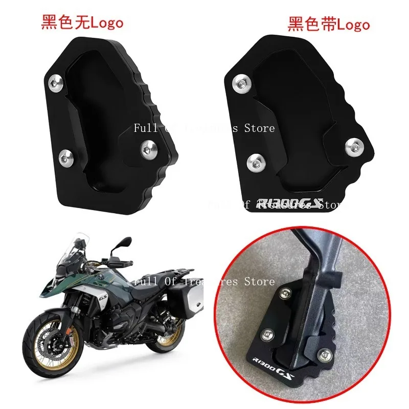 

Подходит для BMW R1300GS Adv. 2023 — Модифицированная боковая скоба, увеличенное сиденье, противоскользящее основание, расширенная боковая скоба