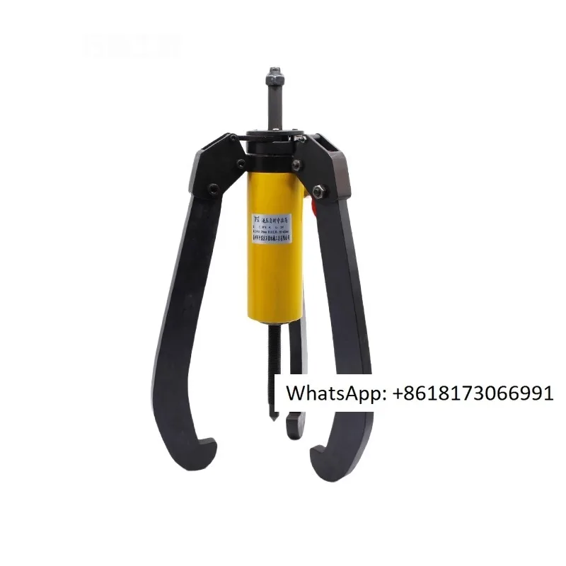 Split type hydraulic three claw puller KY10/20/30/60 universal disassembly electric hydraulic self centering puller