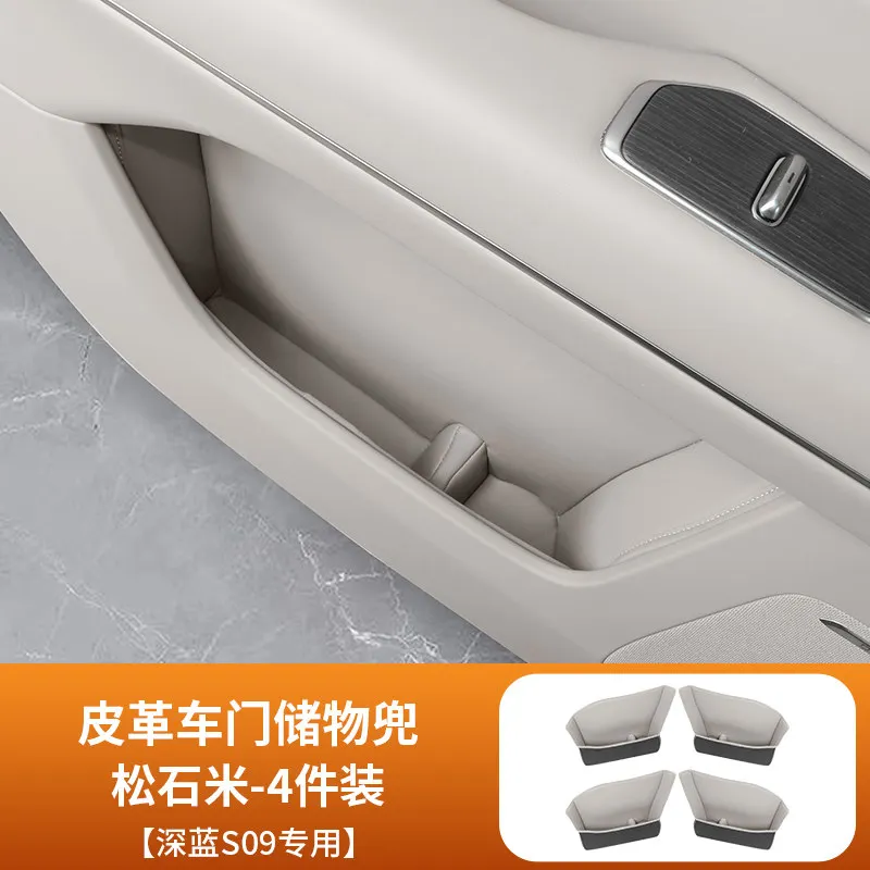 For Deepal S09 Specialized door storage box modified leather interior supplies