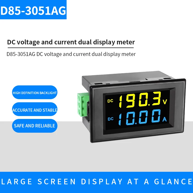 1Pcs DC 0-600V / 200A voltage ammeter two-color display led panel digital voltmeter ammeter power supply yellow blue font