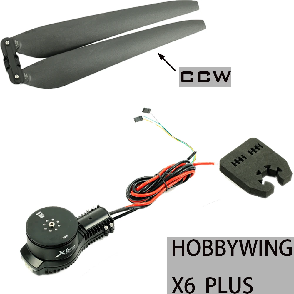 Hobbywing X6 Plus Motor Power System Combo with 2480 Propeller 30mm Tube X6plus for Agriculture UAV Drone Parts