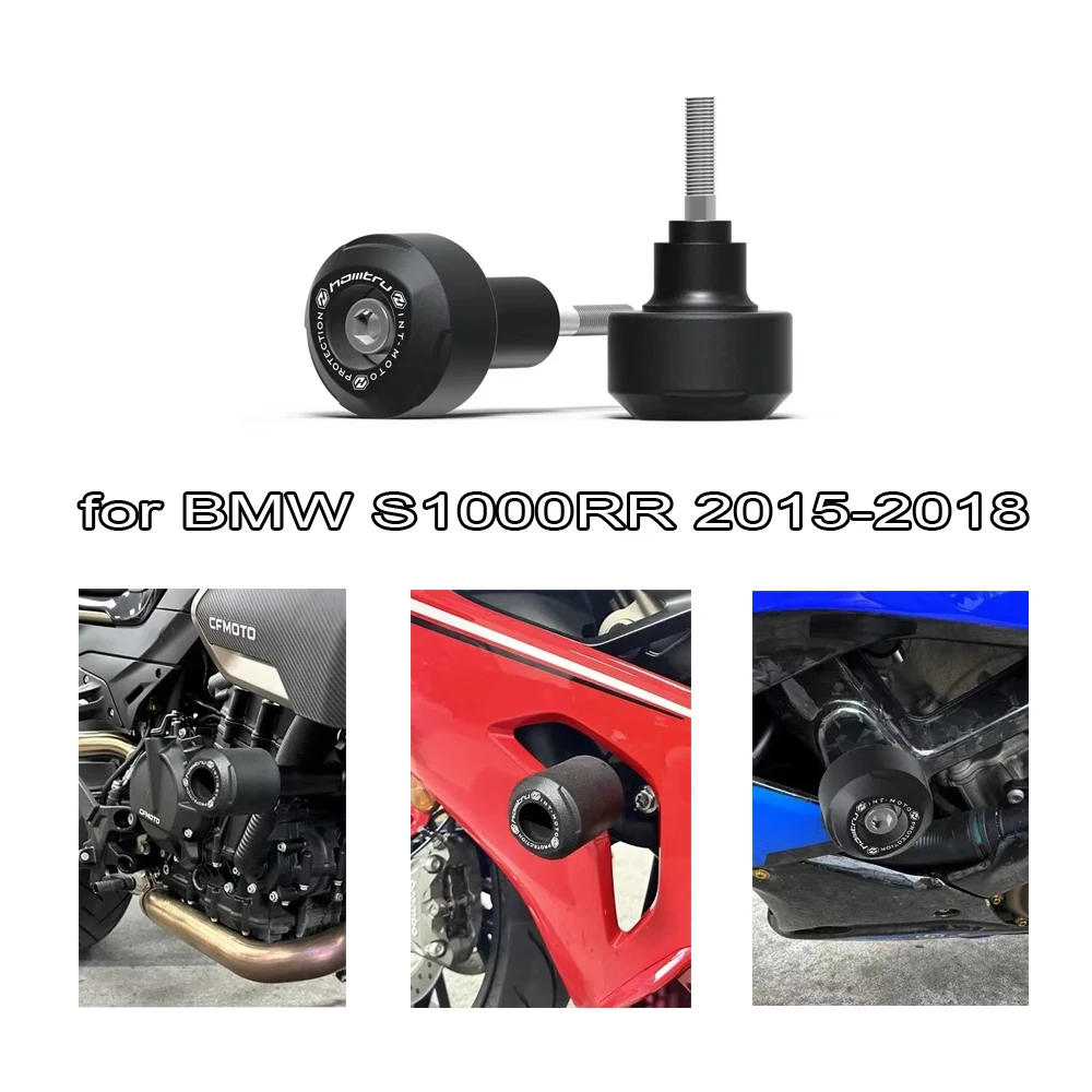 

Защитные слайдеры (бобины) для мотоцикла BMW Motorrad S1000RR 2015-2018, аксессуары для защиты от падений