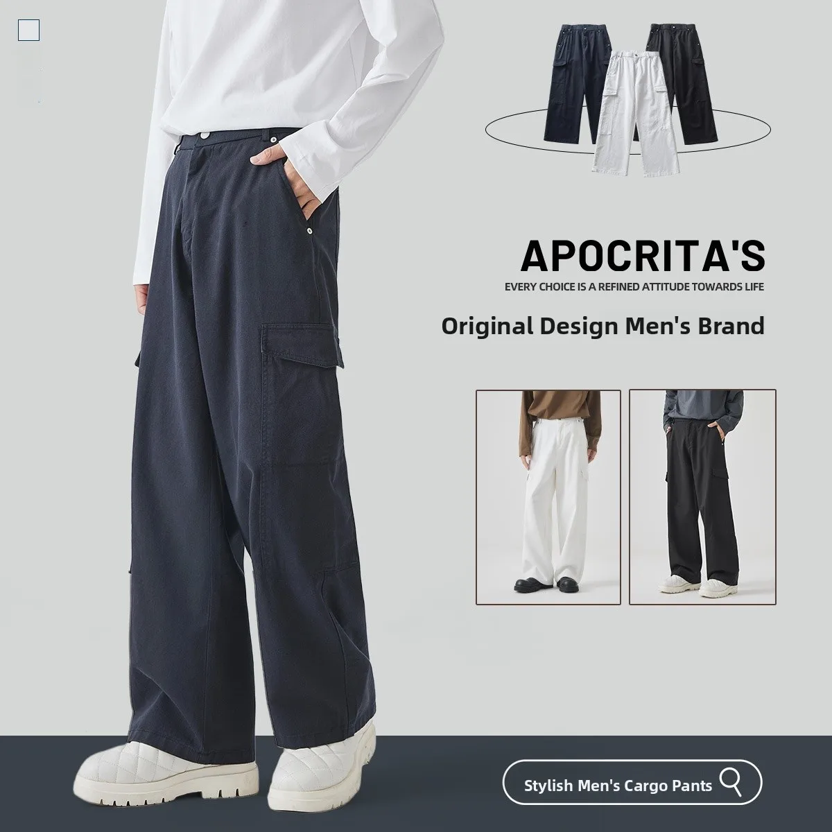 

Apo Men's American Workwear Pants Straight Leg Loose Fit White Casual Trousers Spring Faion Sensation Cotton Blend