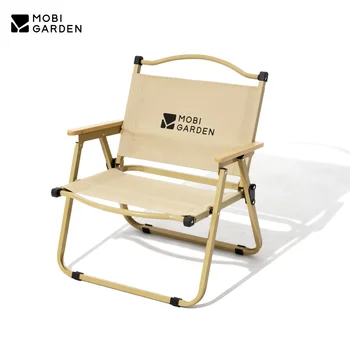 Lightweight Folding Kermit Camping Chair 1