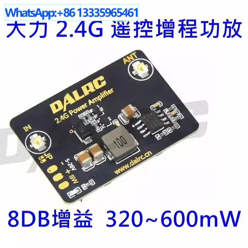 

Dali 2.4G Power Amplifier FPV Remote Control Extended Range Power Amplifier Futaba 14SG16SZ18SZ