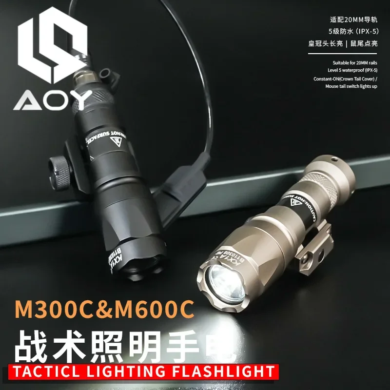 Airsoft Tactical SF M300C M600C Flashlight White LED Light Hunting Weapon AR15 HK416 M300 M600 Metal Scout Light Fit 20mm Rail