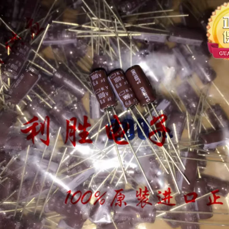 10PCS-100PCS Japanese Black Diamond high-frequency capacitor 100V6.8UF 5X11 KY replaces 50V 63V 6.8UF