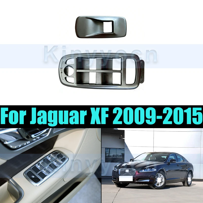 

Рамка переключателя стеклоподъемника двери и люка для Jaguar XF 2009-2015