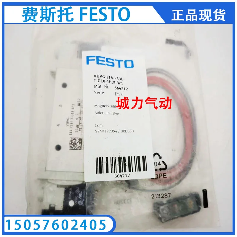 Festo FESTO Solenoid Valve VUVG-L14-P53E-T-G18-1H2L-W1 564212 In Stock