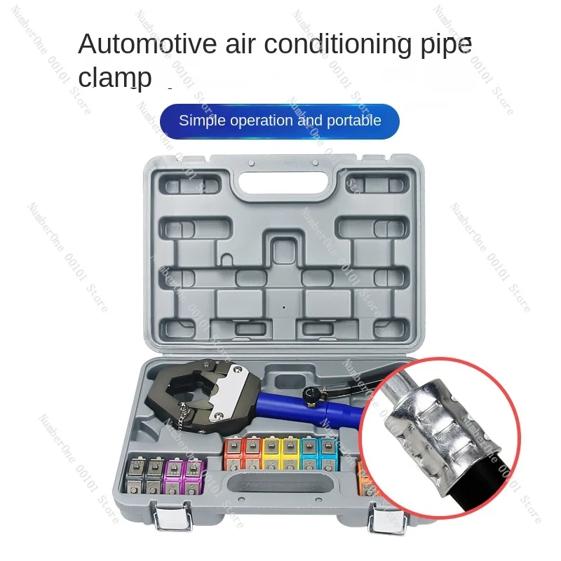 Manual Portable Automotive Air Conditioning Pipe Press Air Conditioning Hose Pipe Head Hydraulic Clamp Small Crimper Pipe Tool