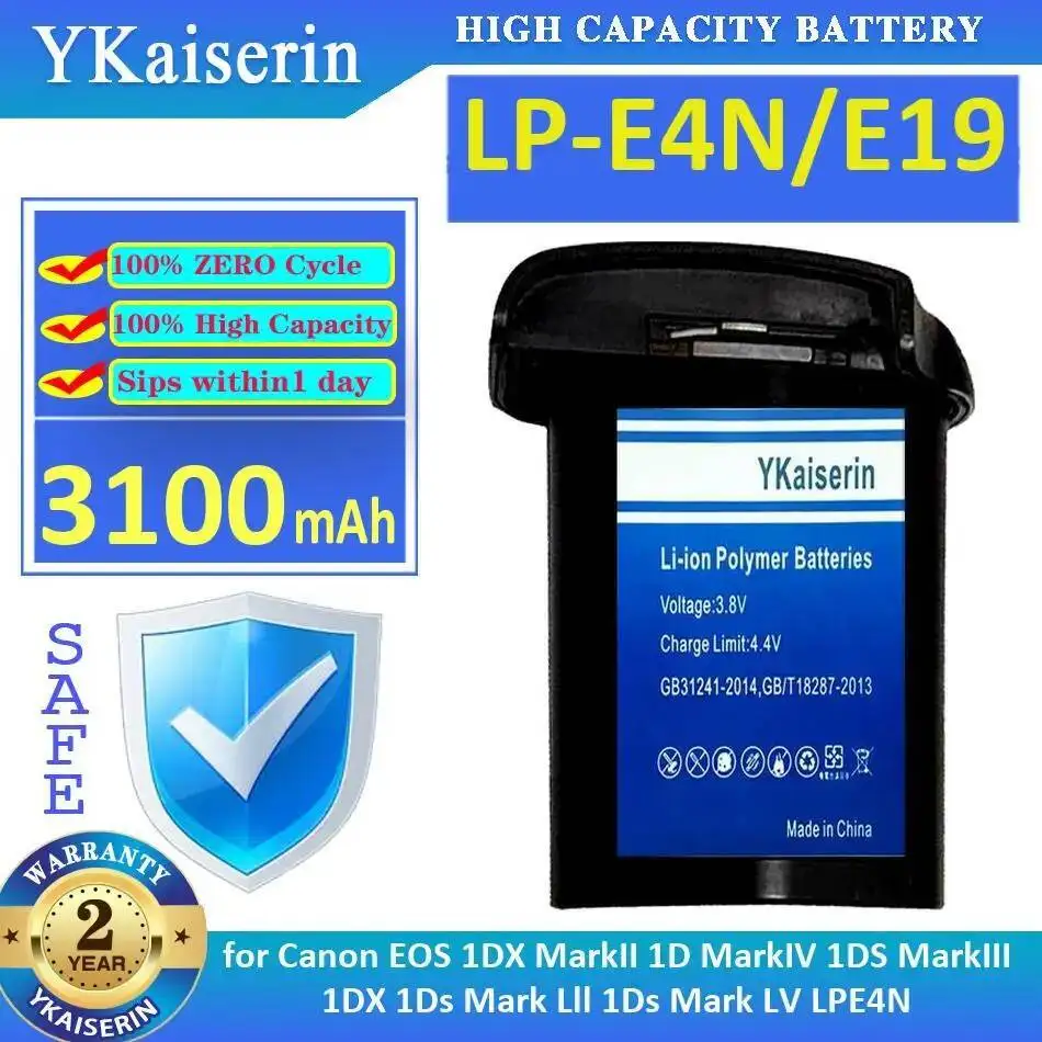 Camera Battery LP-E… - image