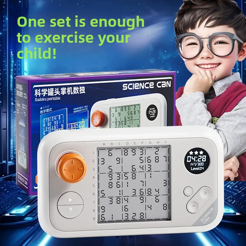 Canned Sudoku Jiugongge puzzle, brain logical thinking training game for elementary school students