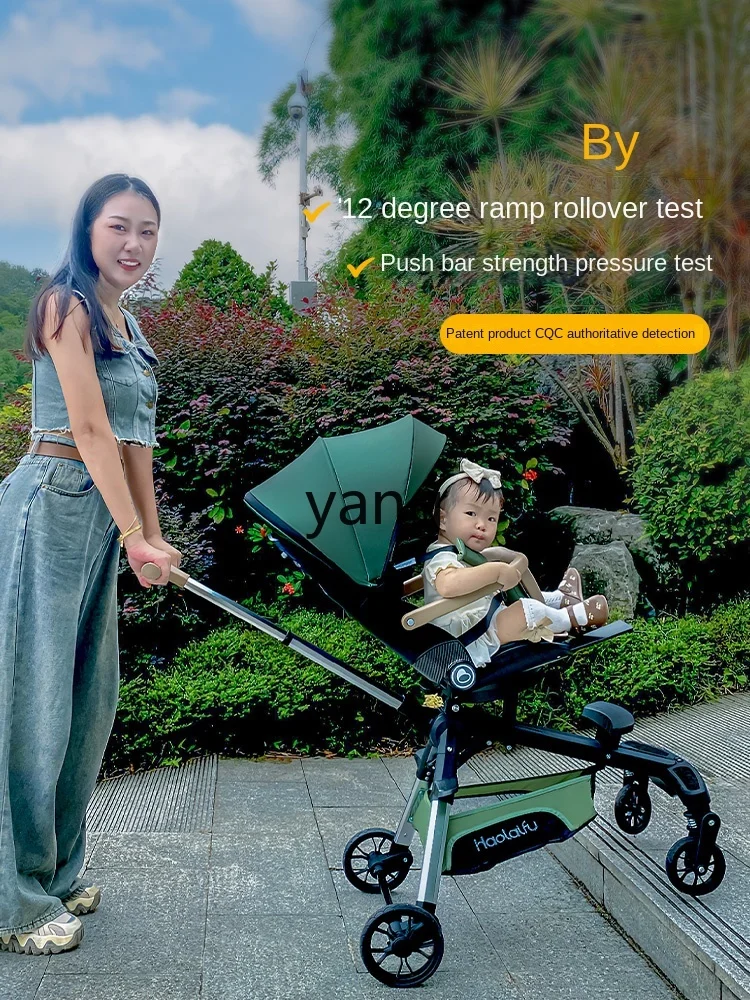 CX Baby Stroller Can Sit and Lie Lightweight Folding One-Click Car Collection Baby Walking Tool