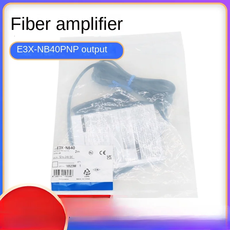 New original genuine E3X-NB40 fiber amplifier PNP output